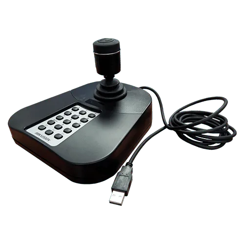 Hikvision remote control | cameraworld.eu Hikvision remote control