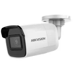 Hikvision 2MP mini tube housing outdoor camera | cameraworld.eu Hikvision 2MP mini tube housing outdoor camera
