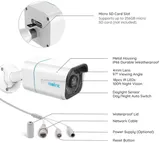 Reolink RLC-810A | 4K PoE IP Camera with Smart Detection (5/6)