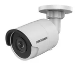 Hikvision 4MP Bullet camera IR30 (1/2)