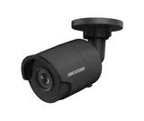 Hikvision 4MP Bullet camera IR30 (2/2)