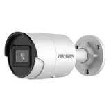 Hikvision 4MP mini bullet surveillance camera (1/2)