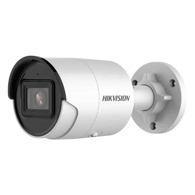 Hikvision 4MP mini bullet surveillance camera | cameraworld.eu Hikvision 4MP mini bullet surveillance camera