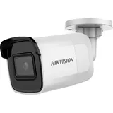 Hikvision 8MP mini bullet camera (1/2)