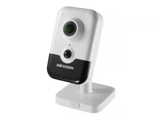 Hikvision 4MP home camera
