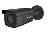 HikVision IP Bullet camera 8MP AcuSense Audio/Alarm (2/2)