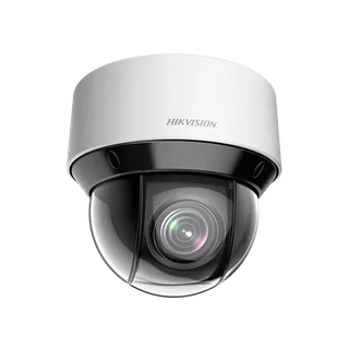 PTZ Camera DS-2DE4A225IW-DE 2MP 25X DarkFighter mini white