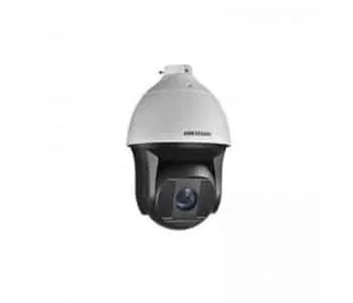 Hikvision 2MP PTZ Turret weatherproof surveillance camera 6.6-330mm