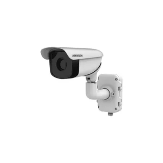 Hikvision IP Thermal camera 640 × 512, 75mm