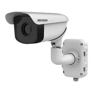 Hikvision IP Thermal camera 640 × 512