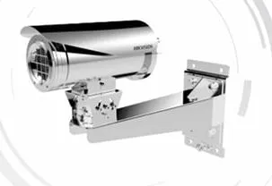 Hikvision Explosion-proof Bullet camera, IP thermal camera, 640×512