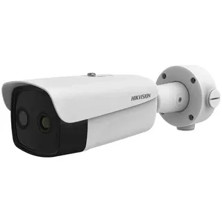 Hikvision two-spectral IP Bullet camera 4MP
