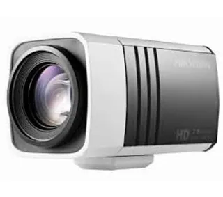 HikVision Zoom Bullet camera 2.1MP 20x optical zoom