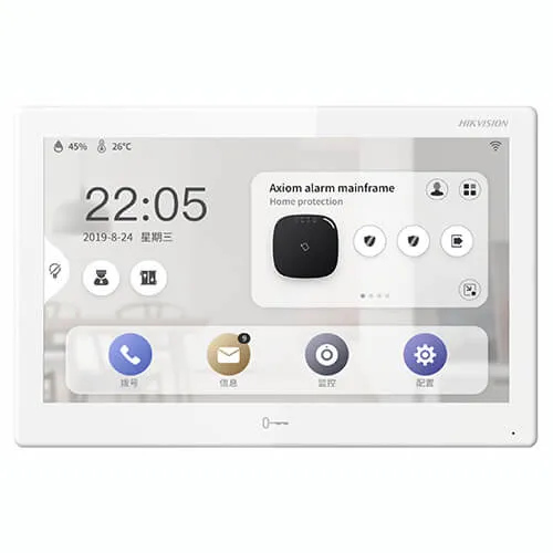 Hikvision kutsepaneeli monitor, Android | cameraworld.eu Hikvision kutsepaneeli monitor, Android