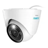 Reolink RLC-1224A Smart 12MP UHD PoE Security Camera with Spotlight (2/3)