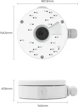 Reolink D20 junction box for dome cameras (1/3)
