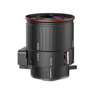 5MP Varifocal lens, 2.7 ~ 13mm, F0.95, CS mount