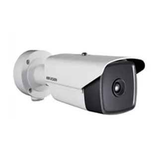 Hikvision hazardous area IP Camera, thermal camera 160×120