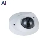 Dahua IPC-HDBW3241F-AS-M 2MP IP Dome camera • WDR SMD 2.8mm(106°) IR50m Lite-IVS mSD Mic (1/2)