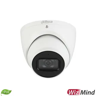 IP Camera IPC-HDW5541TM-ASE 5MP Dome white
