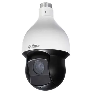 Dahua SD59225U-HNI 2MP 25x zoom Auto Tracking IVS Starlight IP PTZ camera IR150m IP66 24V/PoE+