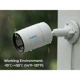 Valvekaamera RLC-81MA 4K Smart kahe objektiiviga (5/5)