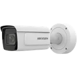 Hikvision 4MP Bullet camera + number plate recognition (2/2)