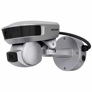 Hikvision person detection camera 4MP