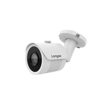 IP Camera Longse LBH30HSF200, Full HD 1080p, 2,8mm, POE