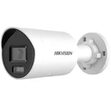 Hikvision DS-2CD2046G2H-IU(2.8mm) 4MP IP Bullet camera, white (3/3)