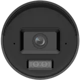 Hikvision DS-2CD2047G3-LI2UY(2.8mm) 4MP IP bullet camera (2/3)