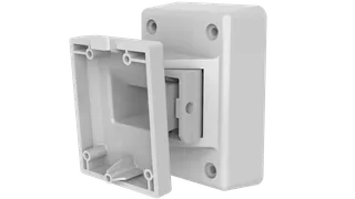 Wall mount DS-PDB-EX-Wallbracket PIR wall-mounted outdoor white