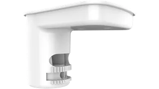 PIR ceiling mount DS-PDB-IN-Ceilingbracket