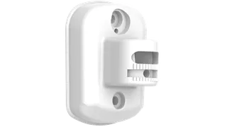 PIR wall mount DS-PDB-IN-Wallbracket