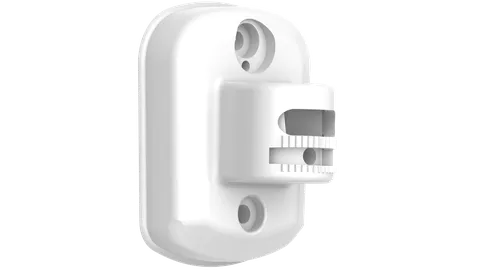 PIR wall mount DS-PDB-IN-Wallbracket