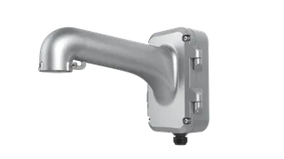 Wall Mount DS-1604ZJ-P plaatinum Grey