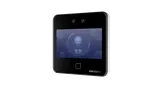 Face Recognition Terminal DS-K1T642M 4.3" Touch 2MP (1/2)