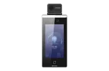 Terminal de controlo de acessos DS-K1TA70MI-T LCD (2/3)