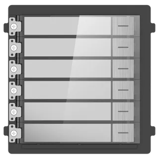 Call panel DS-KD-KK/S stainless steel