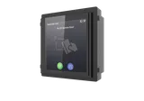 Card reader module DS-KD-TDM (2/4)