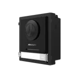 Call panel DS-KD8003-IME1(B) 1 button (2/4)