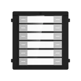 Intercom add-on module DS-KD-K12 12 button (3/4)