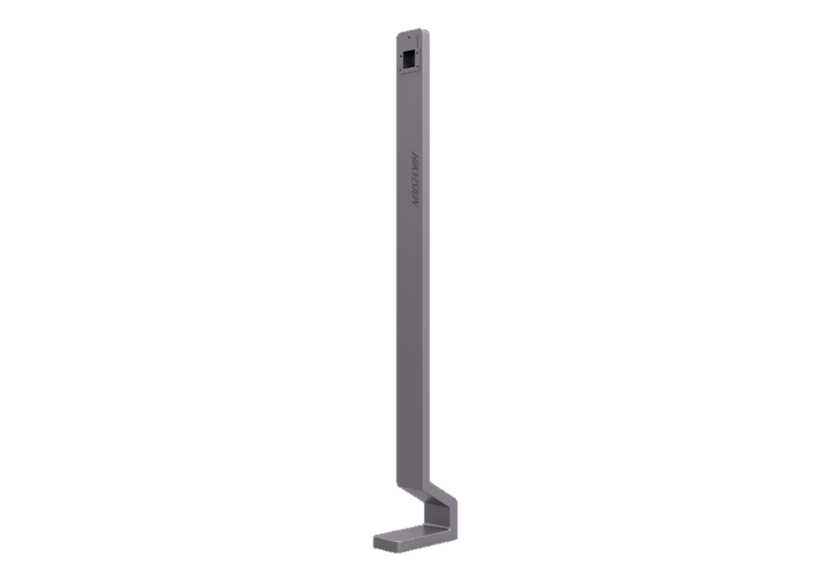 Floor Stand DS-KAB671-B for DS-KAB671