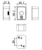 QR-Scanner DS-KAB6-QR (4/4)