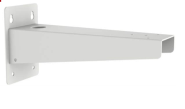 DS-1701ZJ/HWB Radar Wall Bracket White
