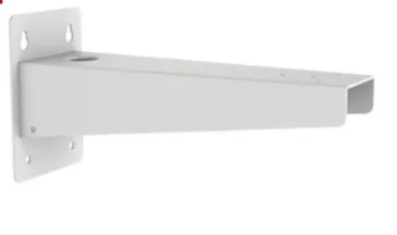 DS-1701ZJ/HWB Radar Wall Bracket White