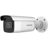 DS-2CD2643G2-IZS 4MP f2.8-12mm White Bullet IP Camera (2/5)