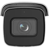 DS-2CD2643G2-IZS 4MP f2.8-12mm White Bullet IP Camera (3/5)