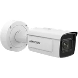 IP Camera iDS-2CD7A46G0-IZHS 4MP f2.8-12mm VF Bullet white (2/5)