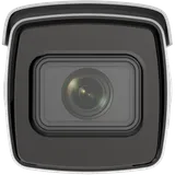 IP Camera iDS-2CD7A46G0-IZHS 4MP f2.8-12mm VF Bullet white (4/5)